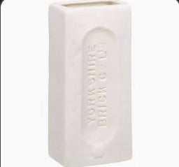 Yorkshire Brick Vase (White)