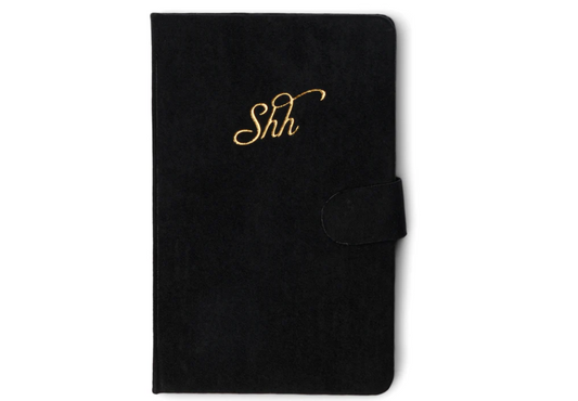 Shh password journal- Design ink collective